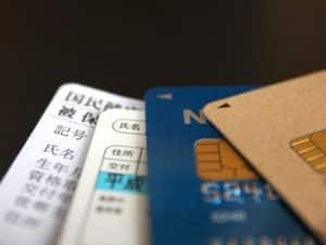 クレジットカード現金化は法人カードでもできる！