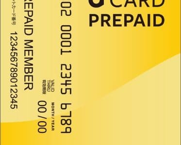 dカードプリペイドカードのドコモユーザー買い物で現金化や買取は現実的なのか？