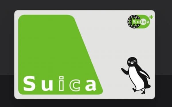 モバイルSuicaカードの特徴