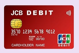 デビットカードと現金には違いはあるの？同じ先払いではないの？