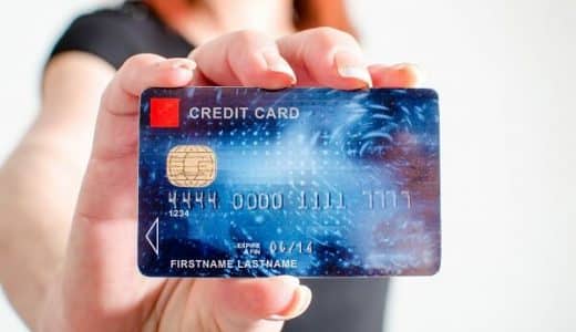 世界最強のクレジットカードは何を作ったらいいの？悩んだ時に見てほしい！