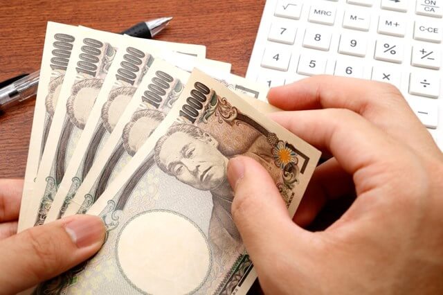 どうやって今日中に即金で現金一万円を稼げばいい？おすすめ方法を紹介します！